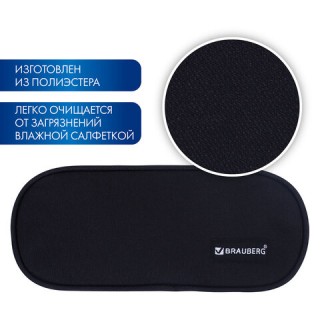 Пенал-косметичка BRAUBERG овальный, полиэстер, "Black", 22х9х5 см, 229271 Китай