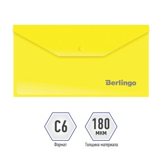 Папка-конверт на кнопке Berlingo, С6, 180мкм, желтая AKk_06305 Россия