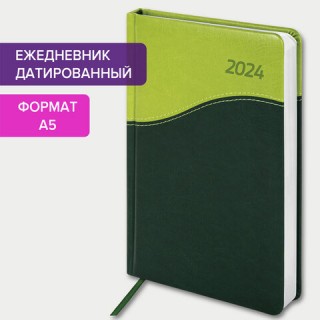 Ежедневник датированный 2024 А5 138x213 мм, BRAUBERG "Bond", под кожу, зеленый/салатовый, 114831 Китай