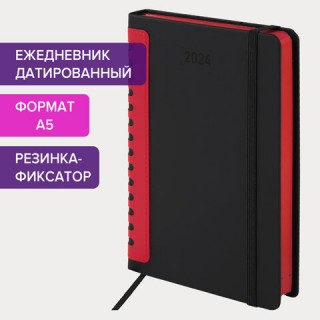 Ежедневник датированный 2024 А5 138x213 мм, BRAUBERG "Original", под кожу, черный/красный, 114943 Китай