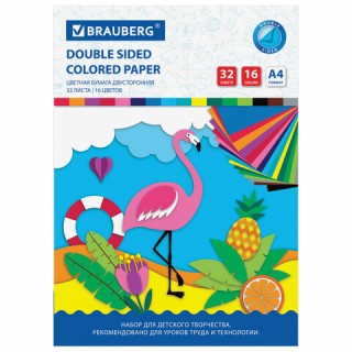 Цветная бумага А4 2-сторонняя офсетная, 32 листа 16 цветов, на скобе, BRAUBERG, 200х280 мм, 