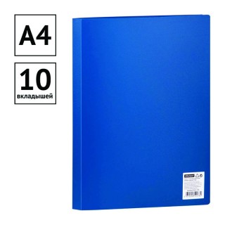 Папка с 10 вкладышами OfficeSpace, 9мм, 400мкм, синяя F10L2_278 Россия