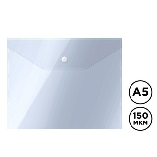 Папка-конверт на кнопке OfficeSpace А5 (190*240мм), 150мкм, прозрачная 267532, Россия
