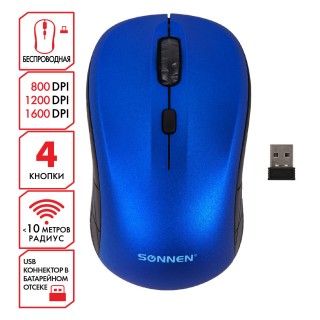 Мышь беспроводная SONNEN V-111, USB, 800/1200/1600 dpi, 4 кнопки, оптическая, синяя, 513519 Китай