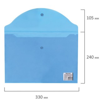 Папка-конверт с кнопкой BRAUBERG, А4, до 100 листов, прозрачная, синяя, 0,15 мм, 221637 Россия