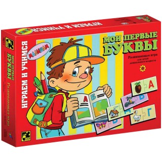Игра обучающая Step Puzzle "Мои первые буквы", картонная коробка 76011 Россия