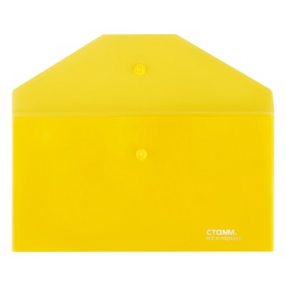Папка-конверт на кнопке СТАММ С6, 180мкм, пластик, прозрачная, желтая ММ-31075 Россия