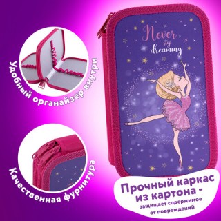 Пенал ЮНЛАНДИЯ, 2 отделения, ламинированный картон, 19х11 см, "Dancing girl", 270885 Россия