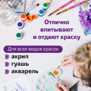 Кисти ЮНЛАНДИЯ, набор 3 шт. (ПОНИ: круглые Љ 3, 4, 5), блистер с европодвесом, 200885 Китай