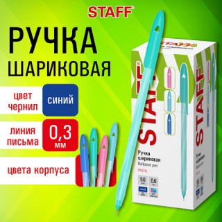 Ручка шариковая STAFF "CANDY PASTEL", синяя, игольчатый узел 0,6 мм, линия 0,3 мм, 144235 Индия