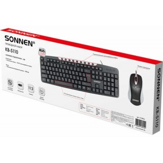 Набор проводной SONNEN KB-S110, USB, клавиатура 113 клавиш, мышь 3 кнопки, 1000 dpi, черный/серебристый, 513854 Китай