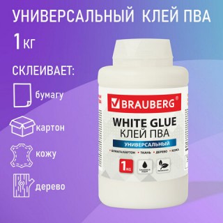 Клей ПВА BRAUBERG, 1 кг, универсальный (бумага, картон, дерево), 600983 Россия