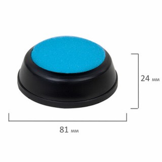 Губка для кассира, диаметр 81 мм, круглая, ассорти, STAFF, 237951 Беларусь