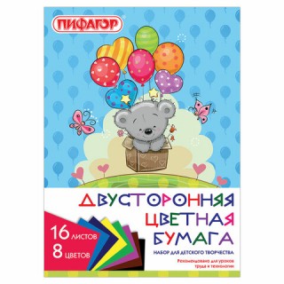Цветная бумага, А4, 2-сторонняя газетная, 16 листов, 8 цветов, на скобе, ПИФАГОР, 200х280 мм, "Мишутка", 111330 Россия