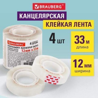 Клейкие ленты 12 мм х 33 м канцелярские BRAUBERG, КОМПЛЕКТ 4 шт., прозрачные, гарантированная длина, 228761 Китай