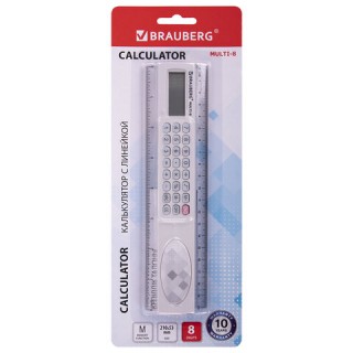 Калькулятор с линейкой 20 см, BRAUBERG MULTI-8 (53x210 мм), 8 разрядов, 250540 Китай