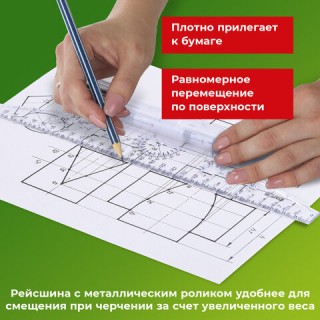 Линейка с роликом (рейсшина) 30 см, металлический ролик, картонная коробка, STAFF, 210870 Россия