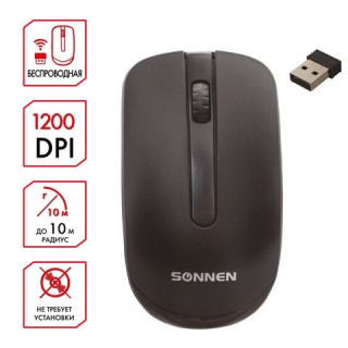 Мышь беспроводная SONNEN M-3032, USB, 1200 dpi, 2 кнопки + 1 колесо-кнопка, оптическая, черная, 512640 Китай