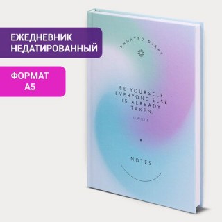 Ежедневник недатированный А5 (145х215 мм), ламинированная обложка, 128 л., STAFF, 