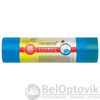 Мешки для мусора с завязками 35 л, синие, в рулоне 10 шт., ПВД 25 мкм, 50х58 см, РОМАШКА, ЗВС3510С, Россия