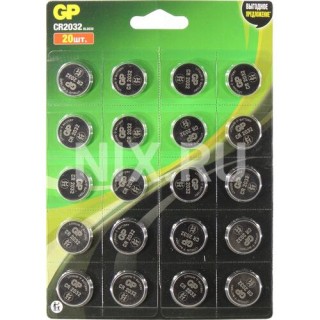 Батарейки литиевые GP Lithium CR2032 
