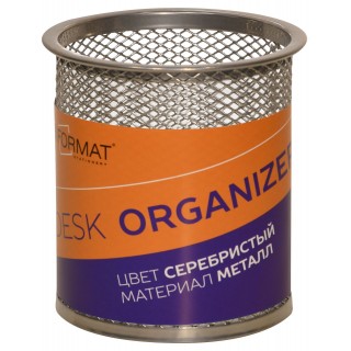 Стакан д/канц INFORMAT 100х89 мм серебро металл IF-RMPO-SIL, Китай