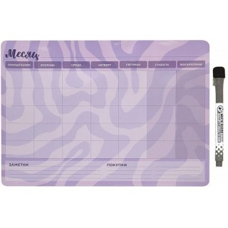 Планер магнитный на месяц LOREX GOOD VIBE А3 297 х 420 мм с маркером LXMPA3-GV, Китай