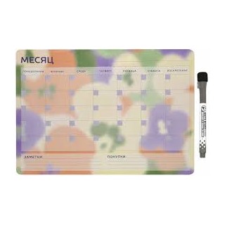 Планер магнитный на месяц LOREX LIGHT VIOLET А3 297 х 420 мм с маркером LXMPA3-LV, Китай