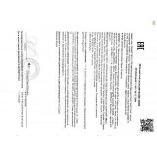 Обложка ПЭ со штрихкодом для учебников МАЛОГО ФОРМАТА, ПЛОТНАЯ, 140 мкм, 233х450 мм, универсальная, прозрачная, ПИФАГОР, 229376 Россия