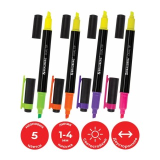 Набор текстовыделителей двусторонних BRAUBERG DUAL TIP 4 шт., АССОРТИ, линия 1-4 мм, 150845, Китай