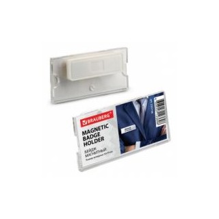 Бейдж магнитный 19х59 мм, BRAUBERG MAGNETIC, 237459, Китай
