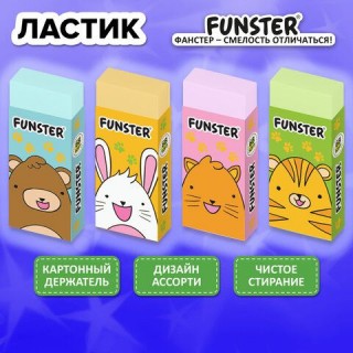 Ластик FUNSTER (ФАНСТЕР) "ANIMALS", 50х24х10 мм, прямоугольный, картонный держатель, экологичный ПВХ, ассорти, 272730, Китай