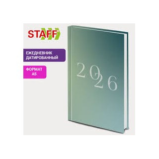 Ежедневник датированный 2026 145х215 мм, А5, STAFF, ламинированная обложка, 