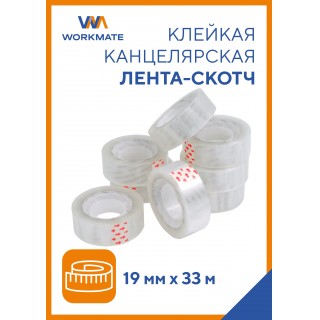 Скотч 19мм*33м прозрачн., Workmate, Россия