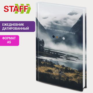 Ежедневник датированный 2026 145х215 мм, А5, STAFF, ламинированная обложка, "Туман", 117313, Россия