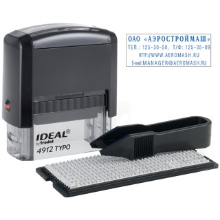 Штамп самонаборный Ideal, 4стр., 1 касса, пластик, 47*18мм, блистер (168225) 4912/DВ IDEAL, Китай
