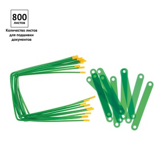 Механизмы для скоросшивания OfficeSpace, металло-пластиковые (сшивка) 10шт. 264837, Россия Механизмы для скоросшивания OfficeSpace, металло-пластиковые (сшивка) 10шт. 264837, Россия