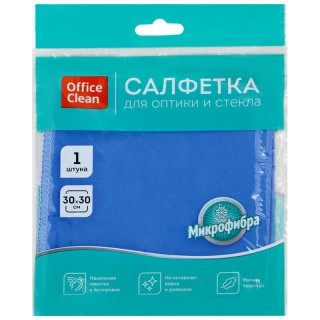 Салфетка для оптики и стекла OfficeClean "Стандарт" микрофибра, 30*30см, синяя 320869, Китай