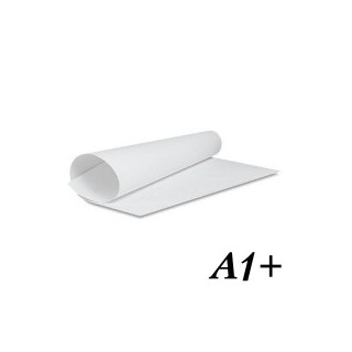 Ватман А1, 860*610, ЛенГознак, 200г/м2, арт.ВТА1/860*610, Россия Ватман А1, 860*610, ЛенГознак, 200г/м2, арт.ВТА1/860*610, Россия