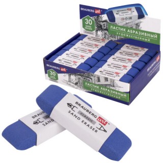 Ластик BRAUBERG ART CLASSIC 