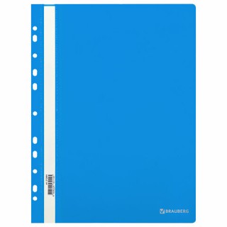 Скоросшиватель пластиковый с перфорацией BRAUBERG EXTRA, А4, 140/180 мкм, синий, 272895, Китай