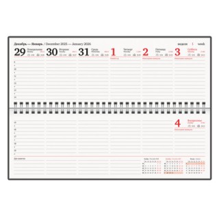 Планинг датированный 2026 305х140 мм BRAUBERG "Select", под кожу, черный, 117232, Китай