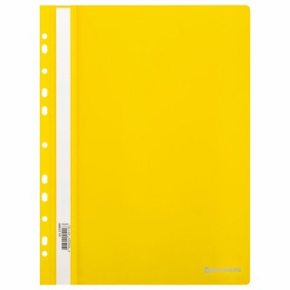 Скоросшиватель пластиковый с перфорацией BRAUBERG EXTRA, А4, 140/180 мкм, желтый, 272899, Китай