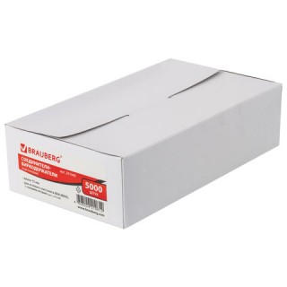 Соединители-биркодержатели пластиковые для игловых пистолетов, тонкая игла, 15 мм, 5000 шт., BRAUBERG, 291040, Китай