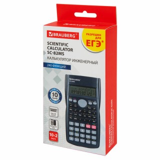 Калькулятор инженерный BRAUBERG SC-82MS (158х85 мм), 240 функций, 10+2 разрядов, темно-синий, 271721, Китай