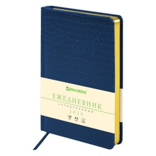 Ежедневник датированный 2026, А5, 138x213 мм, BRAUBERG "Comodo", под кожу, синий, 117050, Китай