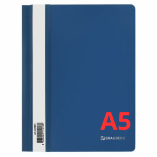 Скоросшиватель пластиковый МАЛОГО ФОРМАТА (160х228 мм), А5, BRAUBERG, 130/180 мкм, синий, 224801 Россия