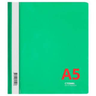 Папка-скоросшиватель пластик. СТАММ А5, 180мкм, зеленая с прозр. верхом ММ-31304 Россия