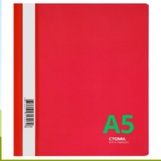 Папка-скоросшиватель пластик. СТАММ А5, 180мкм, красная с прозр. верхом ММ-31306 Россия