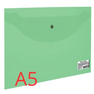 Папка-конверт с кнопкой МАЛОГО ФОРМАТА (240х190 мм), А5, прозрачная, зеленая, 0,18 мм, BRAUBERG, 224025, Россия